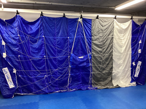 Spectre 150 - Mee Loft | Parachute Rigging, Sales and Rentals